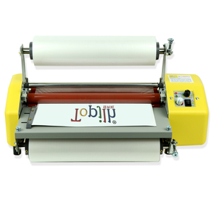 Alta cantidad A3 caliente máquina de laminador de suministro de fábrica directa - Product Image 1