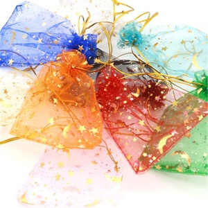 Métallique Or Argent Étoile Lune Imprimé Tulle Organza Pochettes À Cordon Cosmétique Sheer Netting Sacs En Gros - Product Image 3