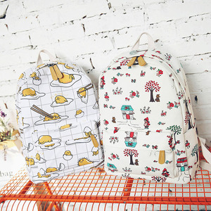 <span class=keywords><strong>Zaino</strong></span> Carino di Design <span class=keywords><strong>per</strong></span> <span class=keywords><strong>Bambini</strong></span>, Borsa Scolastica <span class=keywords><strong>per</strong></span> Ragazze e <span class=keywords><strong>Bambini</strong></span> - Product Image 4