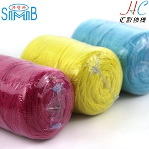 Fil à tricoter en polyester 100% pour tapis, ruban fantaisie, épais, tricot à la main, FY-KM0601400g par <span class=keywords><strong>pelote</strong></span>, tissu pour t-shirt, crochet - Product Image 4