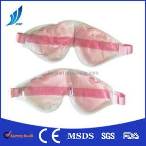 <span class=keywords><strong>Para</strong></span> niños de pvc Anti-arruga máscara de ojo del gel caliente compresa fría belleza - Product Image 4