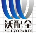 Guangzhou Volvoparts Mechanical Equipment Ltd., Co. logo