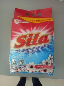 Klin marca detergente en polvo para bolsita saba - Product Image 2