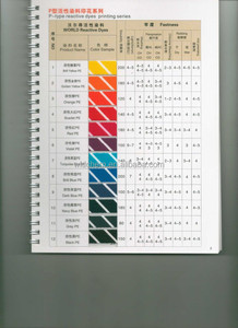 arancione WRE arancione reattivo 122 Huntsman coloranti reattivi - Product Image 4