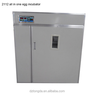 <span class=keywords><strong>2112</strong></span>卵インキュベーター2000以上の高い孵化率卵インキュベーター - Product Image 4