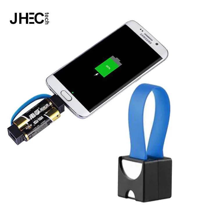 Fast charging keychain shaped boost 5 AA battery emergency mini mobile charger for Iphone/android