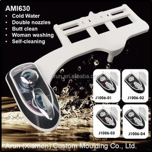 J1006 Xiamen ABS <span class=keywords><strong>propre</strong></span> butt <span class=keywords><strong>toilette</strong></span> bidet - Product Image 1