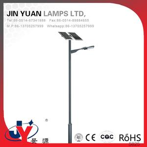 20 w-60 w économique Moins d'investissement <span class=keywords><strong>autonome</strong></span> <span class=keywords><strong>solaire</strong></span> rue lumière - Product Image 1