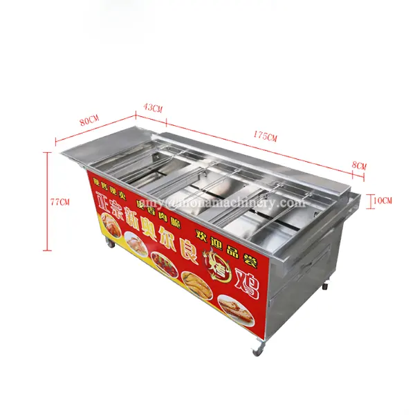 Full automatic BBQ rotary chicken grill machine with stainless steel and cheap price roast 18 chickens one time