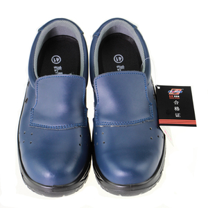 <span class=keywords><strong>Scarpe</strong></span> <span class=keywords><strong>Antinfortunistiche</strong></span> <span class=keywords><strong>Estive</strong></span> Traspiranti da Uomo, Super Leggere, con Punta in Acciaio, Slip-on per Esterni - Product Image 2