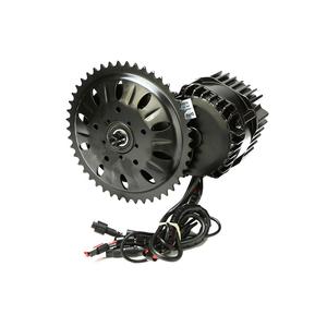 Motor de <span class=keywords><strong>Bicicleta</strong></span> Eléctrica de Venta Caliente, <span class=keywords><strong>Kit</strong></span> de Conversión de Motor Central <span class=keywords><strong>Bafang</strong></span> para <span class=keywords><strong>Bicicleta</strong></span> Eléctrica, 8FUN HD M615 48V 750W - Product Image 3