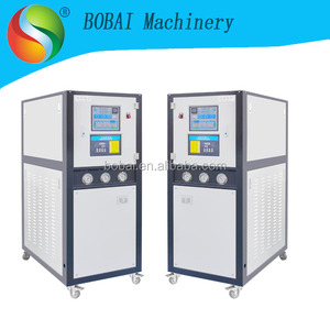 Contrôleur de température de moule refroidi à l'eau à pile à combustible à hydrogène BOBAI 10KW avec pompe et contrôle précis de la température - Product Image 4