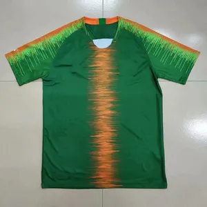 泰国优质足球球衣训练足球套装男士绿色