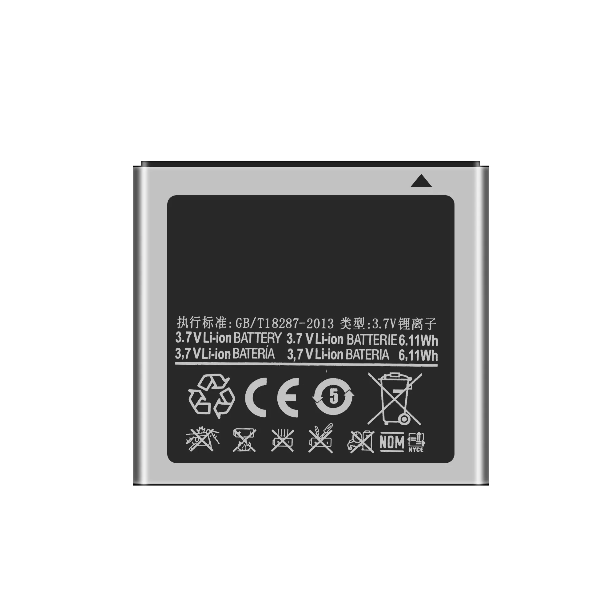 EB575152LU battery for Samsung Galaxy S S1 i9000 i9001 i9003 lithium battery