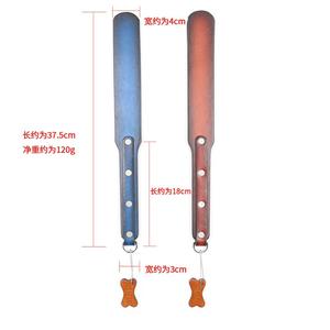 Fouet de 375 mm pour jeux de soumission, esclave, fétiche, sadomaso, jeux pour adultes, <span class=keywords><strong>femdom</strong></span> - Product Image 2