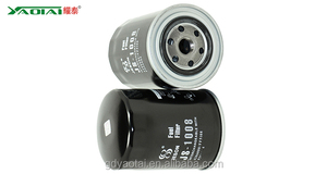 Bộ Lọc Nhiên Liệu 4206080 FF5108 P552564 KS570C BF7602 FC-2701 1-13240079-1 - Product Image 2