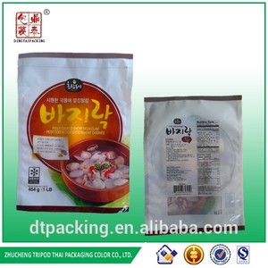 Personalizadas impresas de pescados y mariscos congelados para el paquete de <span class=keywords><strong>almeja</strong></span>/ - Product Image 1