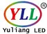 Shenzhen Yuliang Optoelectronic Technology Co., Ltd. logo