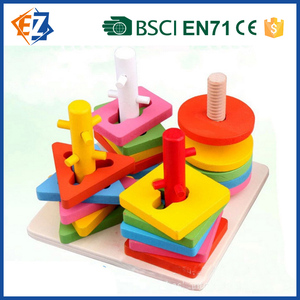 Educational <strong>Wooden</strong> Geometric Snatch <strong>Stacking</strong> <strong>Blocks</strong> - Product Image 2