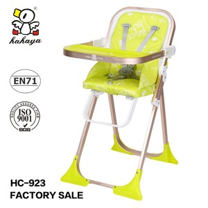 Marcos de aluminio con diseño Europeo Hermoso bebé cinturón de seguridad <span class=keywords><strong>silla</strong></span> de bebé con el peso ligero - Product Image 6