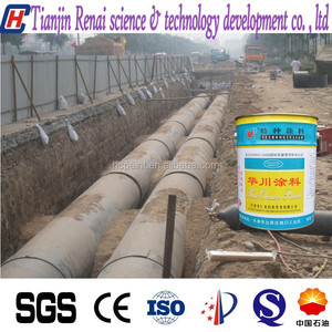 Moisturecuring epoxi pintura <span class=keywords><strong>de</strong></span> asfalto <span class=keywords><strong>de</strong></span> <span class=keywords><strong>alquitrán</strong></span> <span class=keywords><strong>de</strong></span> <span class=keywords><strong>hulla</strong></span> - Product Image 2