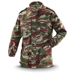 Pakistan camouflage new uniform for sale