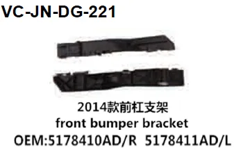 Oem 5178410AD/R 5178411AD/L For dodge journey 2014 front bumper bracket
