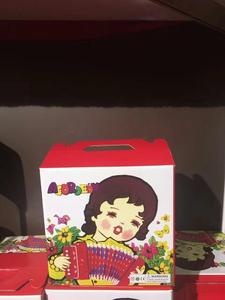 Trẻ Em Piano Quà Tặng Đồ Chơi <span class=keywords><strong>Accordion</strong></span> 7 Nút Phím Đồ Chơi <span class=keywords><strong>Accordion</strong></span> ABC-214 - Product Image 6