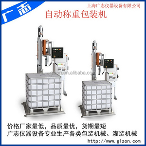 Tự Động Methanol 1000L IBC Tank Điền Máy - Product Image 5