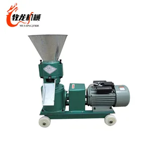 3kw 50-100kg/h animal feed making machine poultry forage machine