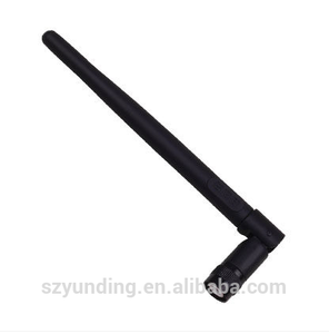 El más maravilloso universal GPS interior potente externo WiFi antena - Product Image 1