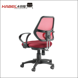 Exuberante en diseño buena visitante pelo excelente calidad personal ejecutivo silla de oficina de malla - Product Image 3