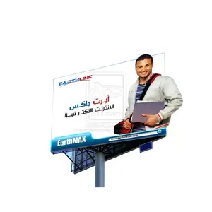 Outdoor Digital Printed Billboard Advertising China Supplier