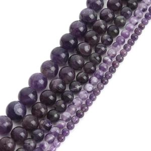 En gros lumière ronde naturelle pierres précieuses en vrac améthyste - Product Image 1