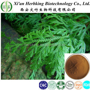 ธรรมชาติ100% สารสกัดจากมะขามอาทิตย์ - Product Image 2