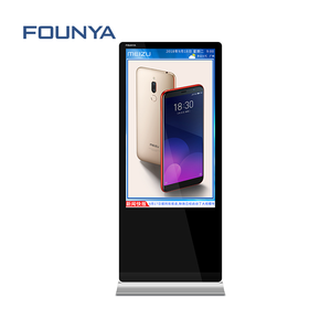 Thương mại máy quảng cáo 55 inch tầng đứng kỹ thuật số biển - Product Image 2