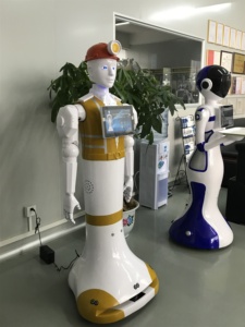 <span class=keywords><strong>Robot</strong></span> Tương Tác Thông Minh Hình Người Và <span class=keywords><strong>Robot</strong></span> Tiếp Nhận Sảnh - Product Image 3