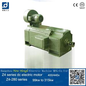 335hp 기어리스 엘리베이터 <span class=keywords><strong>240KW</strong></span> <span class=keywords><strong>dc</strong></span> 모터 - Product Image 1