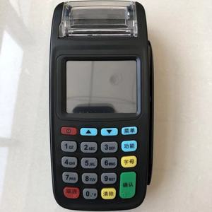 Piyango terminali Pos yeni 8210 Gprs POS terminali - Product Image 1