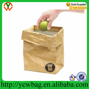 Reutilizable insultante brown paper lunch bag - Product Image 1