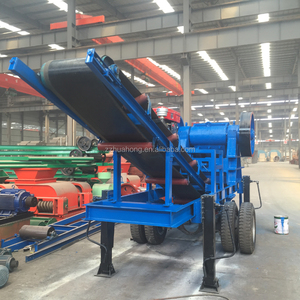 Máy Nghiền Di Động Bằng Đá, Nhà Máy Nghiền Hàm Di Động, Máy Nghiền Hàm Loại Bánh Xe - Product Image 2