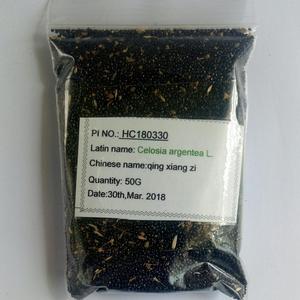 Qing Xiang <span class=keywords><strong>Zi</strong></span> Nouvelle Récolte de Semences de Celosie Naturelles Propres et Pures à Vendre - Product Image 2
