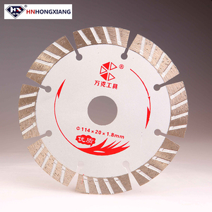 Hnhongxiang fábrica 115mm sierra circular para piedra de corte <span class=keywords><strong>en</strong></span> seco - Product Image 5