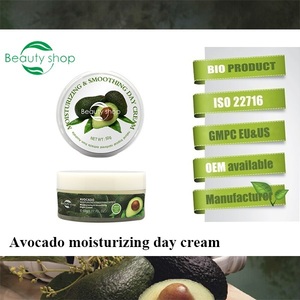 Creme Noturno Anti-idade Clareador de Pele Nutritivo de Abacate - Product Image 3