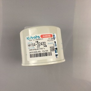 מכירה חמה עבור <span class=keywords><strong>kubota</strong></span> dc70 חלקי חילוף HH164-<span class=keywords><strong>32430</strong></span> מסנן שמן מנוע עבור מכונות חקלאיות - Product Image 2