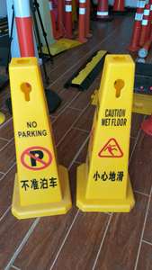 Dấu Hiệu Nhựa Cảnh Báo Cảnh Báo Sàn Ướt An Toàn Hình Nón Hình Vuông Màu Vàng Thận Trọng - Product Image 5