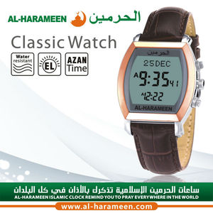 2017 <strong>New</strong> Design Business Muslim <strong>Al</strong>-<strong>fajr</strong> Azan <strong>Watch</strong> HA-6260 - Product Image 3