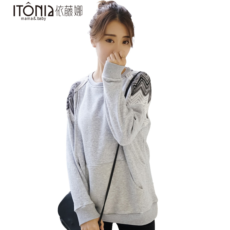 Одежда для грудного вскармливания от производителя OEM/ODM стильная одежда для кормления с длинным рукавом TC128