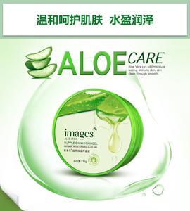 Imágenes gel natural <span class=keywords><strong>Aloe</strong></span> <span class=keywords><strong>Vera</strong></span> hidratante blanqueamiento cuidado de la piel <span class=keywords><strong>crema</strong></span> <span class=keywords><strong>facial</strong></span> - Product Image 4