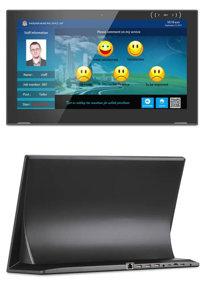 17 pulgadas de pantalla grande Tablet PC 1920*1080 IPS pantalla táctil barato android todo en uno tablet